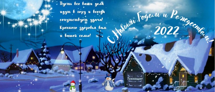 секционные ворота в гараж